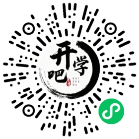 微信小程序码