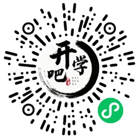 微信小程序码