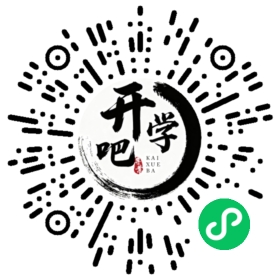 微信小程序码