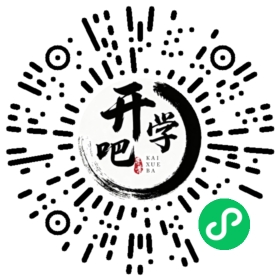 微信小程序码