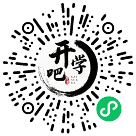 微信小程序码