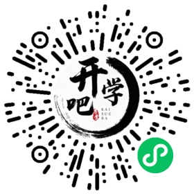 微信小程序码