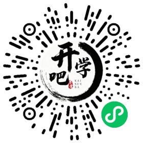 微信小程序码