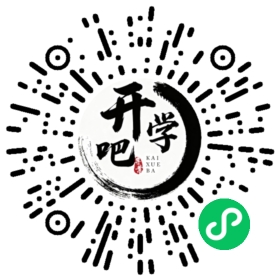 微信小程序码