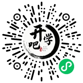 微信小程序码