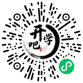 微信小程序码