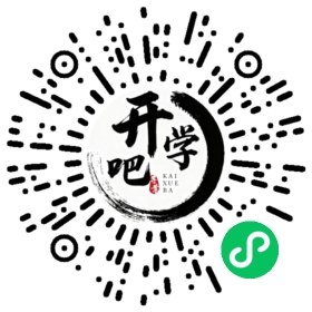微信小程序码