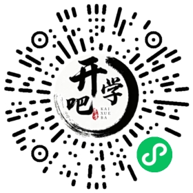 微信小程序码