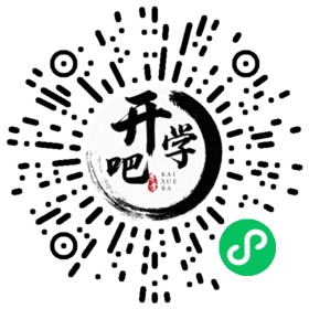 微信小程序码