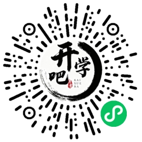 微信小程序码