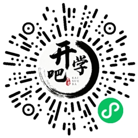 微信小程序码