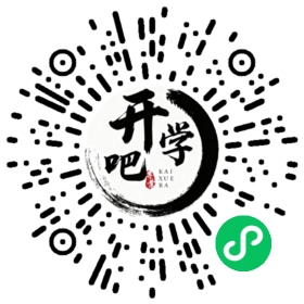微信小程序码
