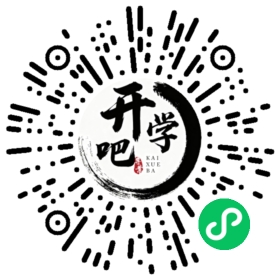 微信小程序码