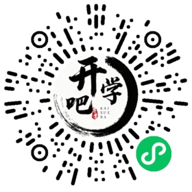 微信小程序码