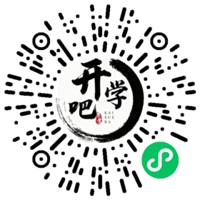 微信小程序码