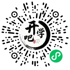 微信小程序码