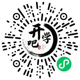 微信小程序码