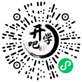 微信小程序码