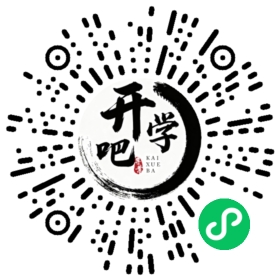 微信小程序码