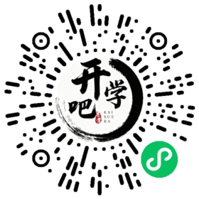 微信小程序码