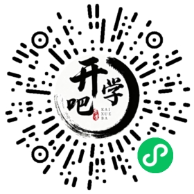 微信小程序码