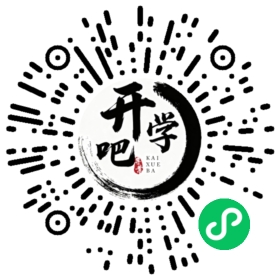 微信小程序码