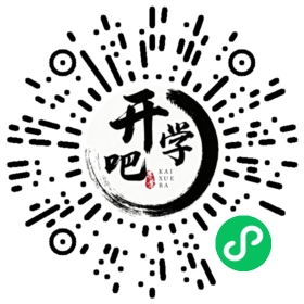 微信小程序码