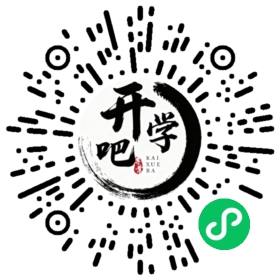 微信小程序码