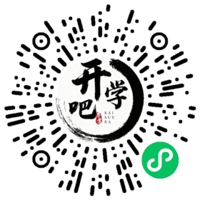 微信小程序码