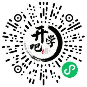微信小程序码