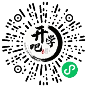 微信小程序码