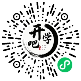 微信小程序码
