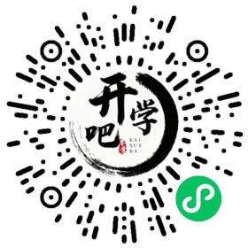 微信小程序码