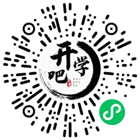 微信小程序码