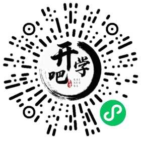 微信小程序码