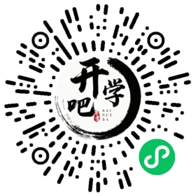 微信小程序码