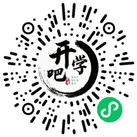 微信小程序码