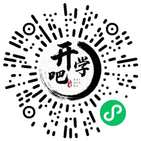 微信小程序码