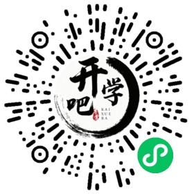 微信小程序码