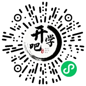 微信小程序码