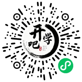 微信小程序码