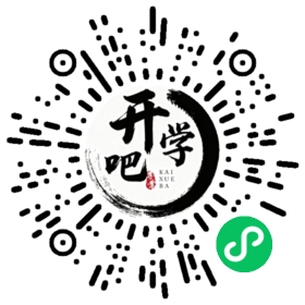 微信小程序码