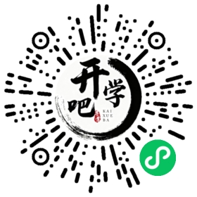 微信小程序码