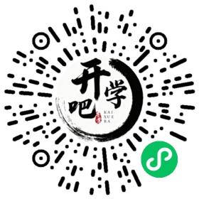 微信小程序码