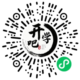 微信小程序码