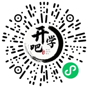 微信小程序码
