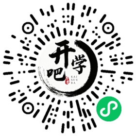 微信小程序码