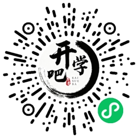微信小程序码