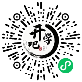 微信小程序码