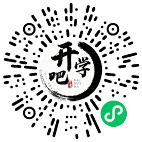 微信小程序码